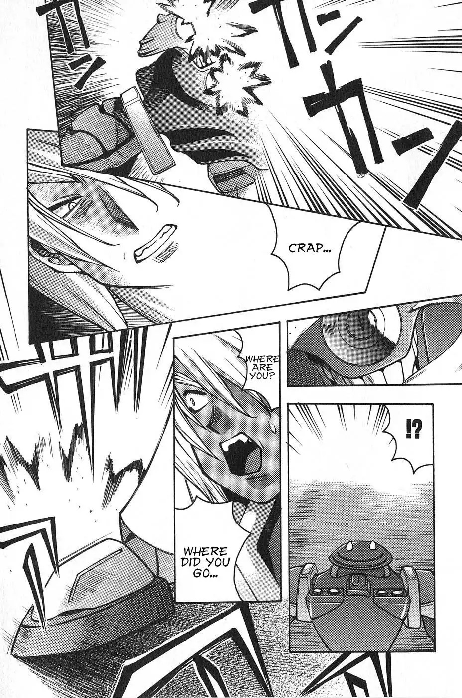 Full Metal Panic! Surplus Chapter 4 48